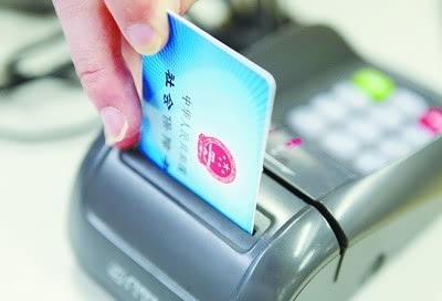 医保支付：国家改革方案来了！披露6大焦点