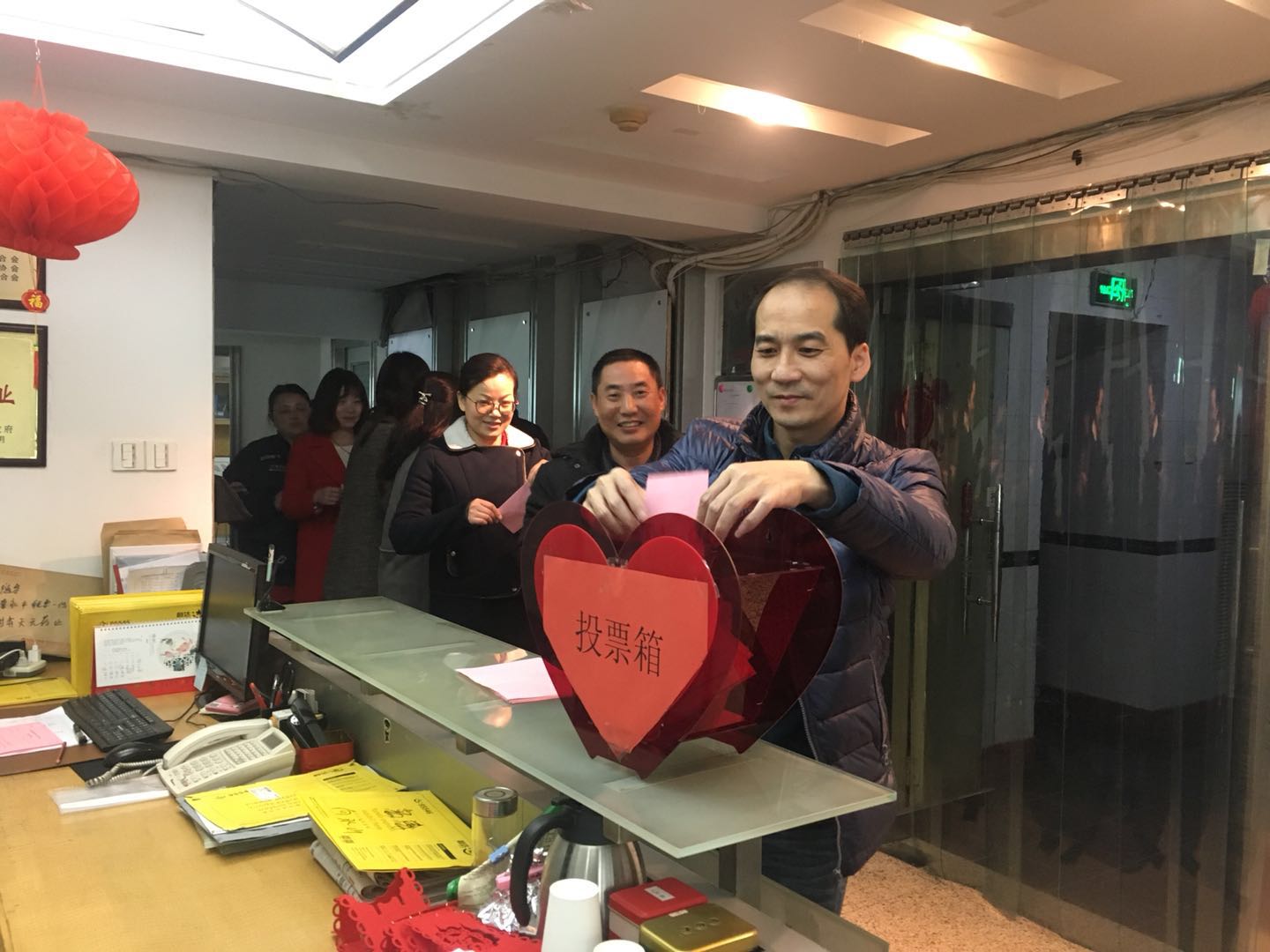 湖北东信医药有限公司举行工会副主席增补投票选举仪式