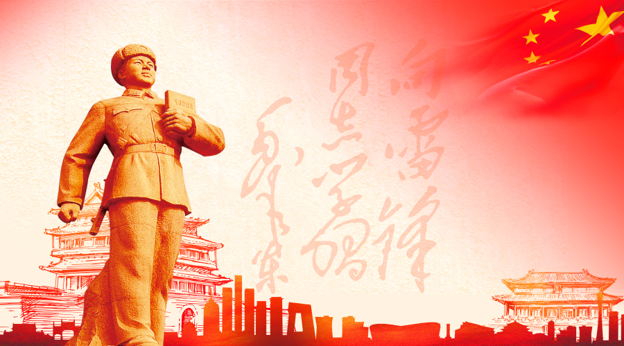 学习雷锋精神，弘扬文明新风——东信医药开展3.5学雷锋活动