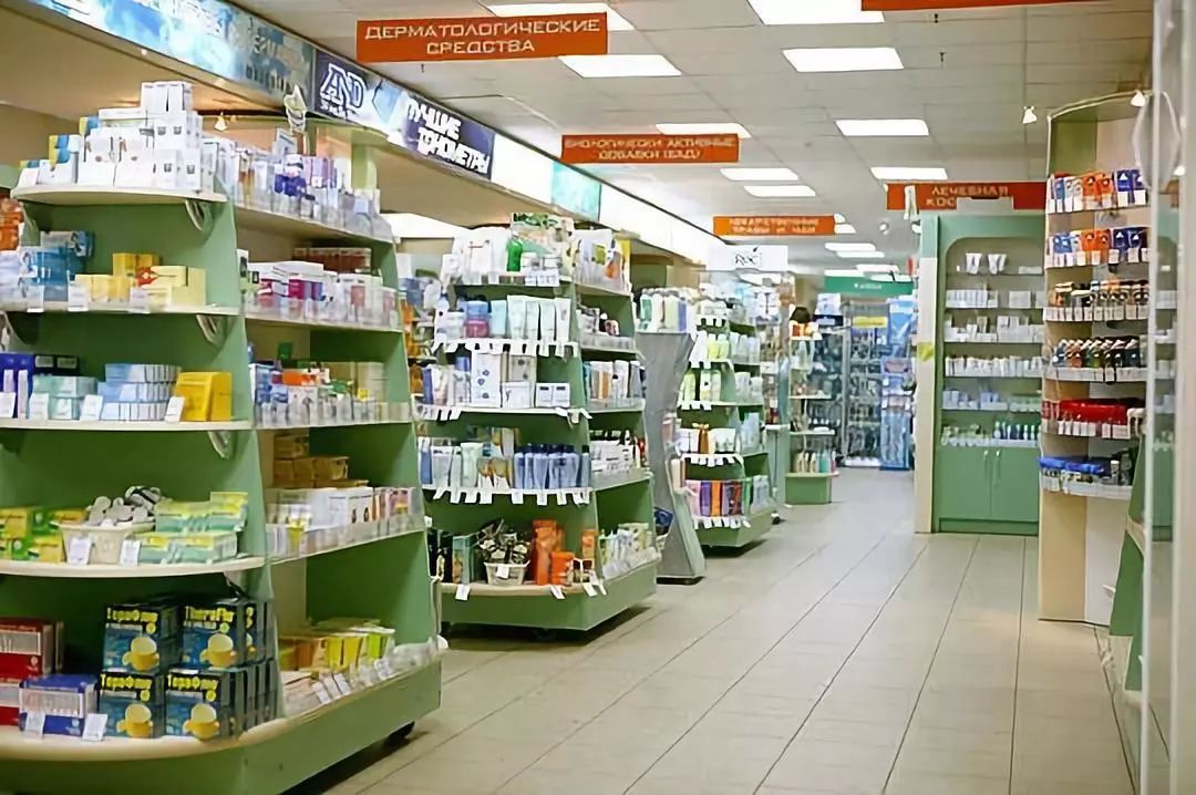 官宣：全国药店52.4万家，新增36000家