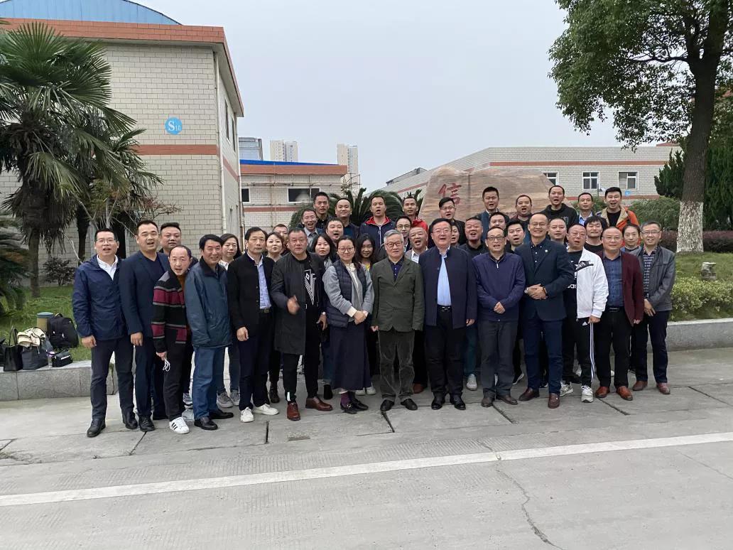 尽心致胜 追赶目标——东信医药2020年四季度销售委员会会议胜利...