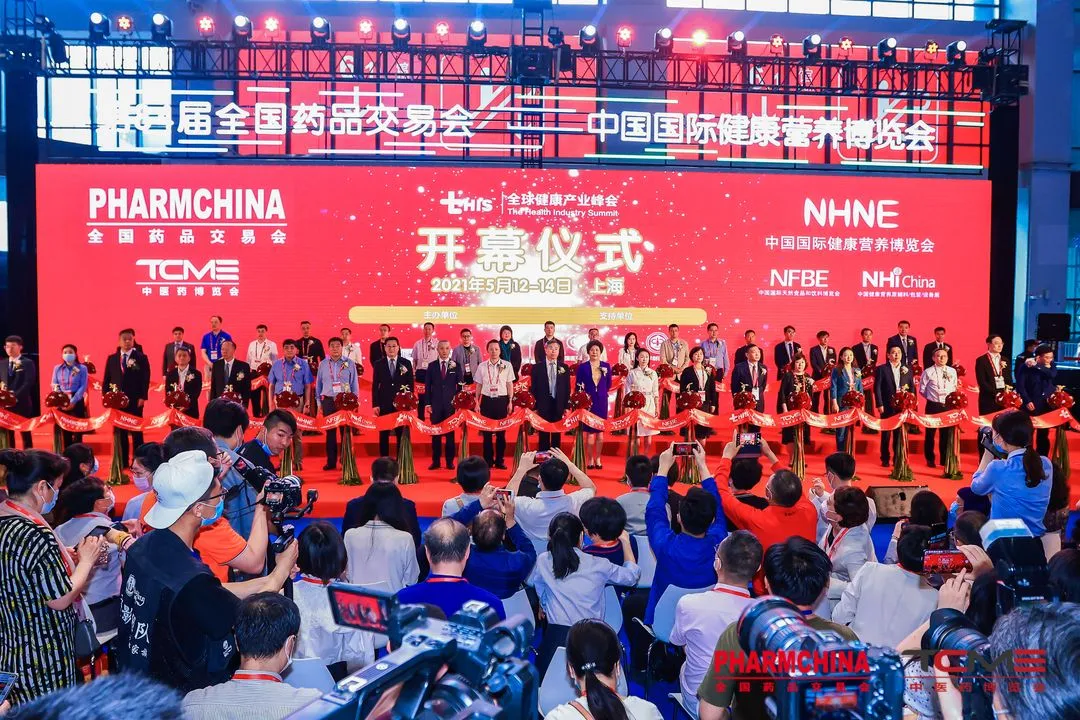 第84届药交会圆满收官，东信医药精彩亮相，全方位展现产品特色和优...