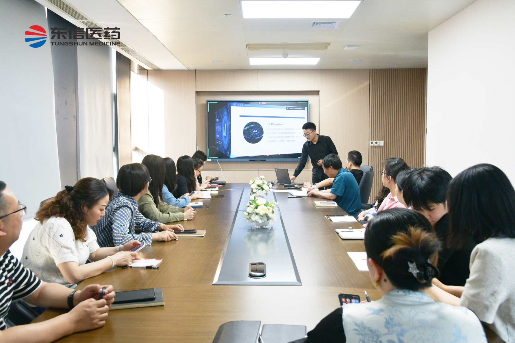 AI赋能效率提升，青年先锋在行动 | 东信医药团支部五四青年节主...