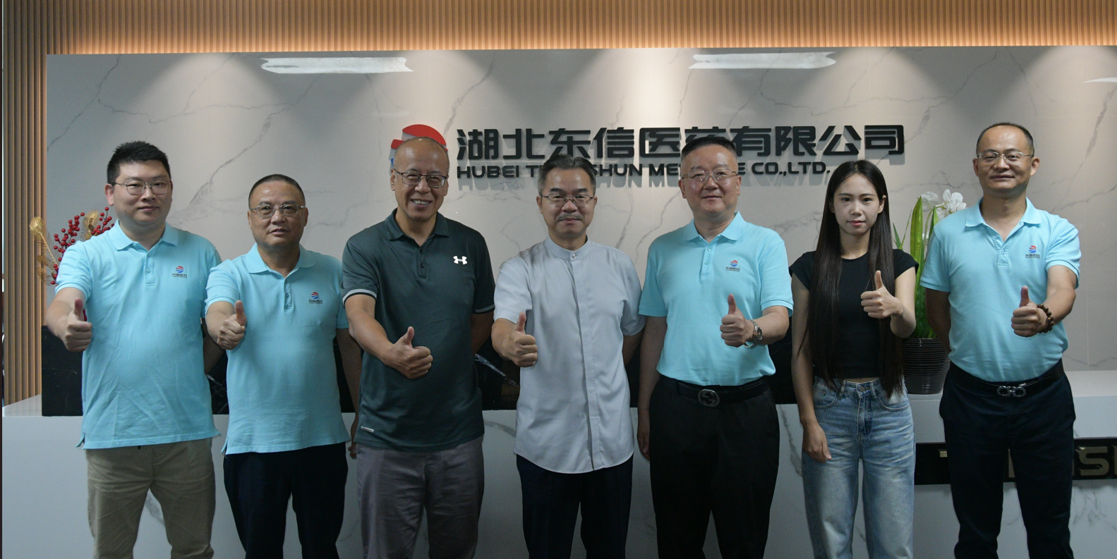 上海桑迪品牌咨询创始人张继明一行走访东信医药