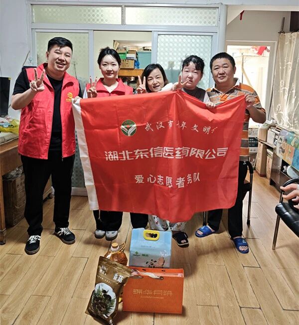 四季的陪伴，不变的守护 | 东信医药团支部与妇委会用爱心温暖童心
