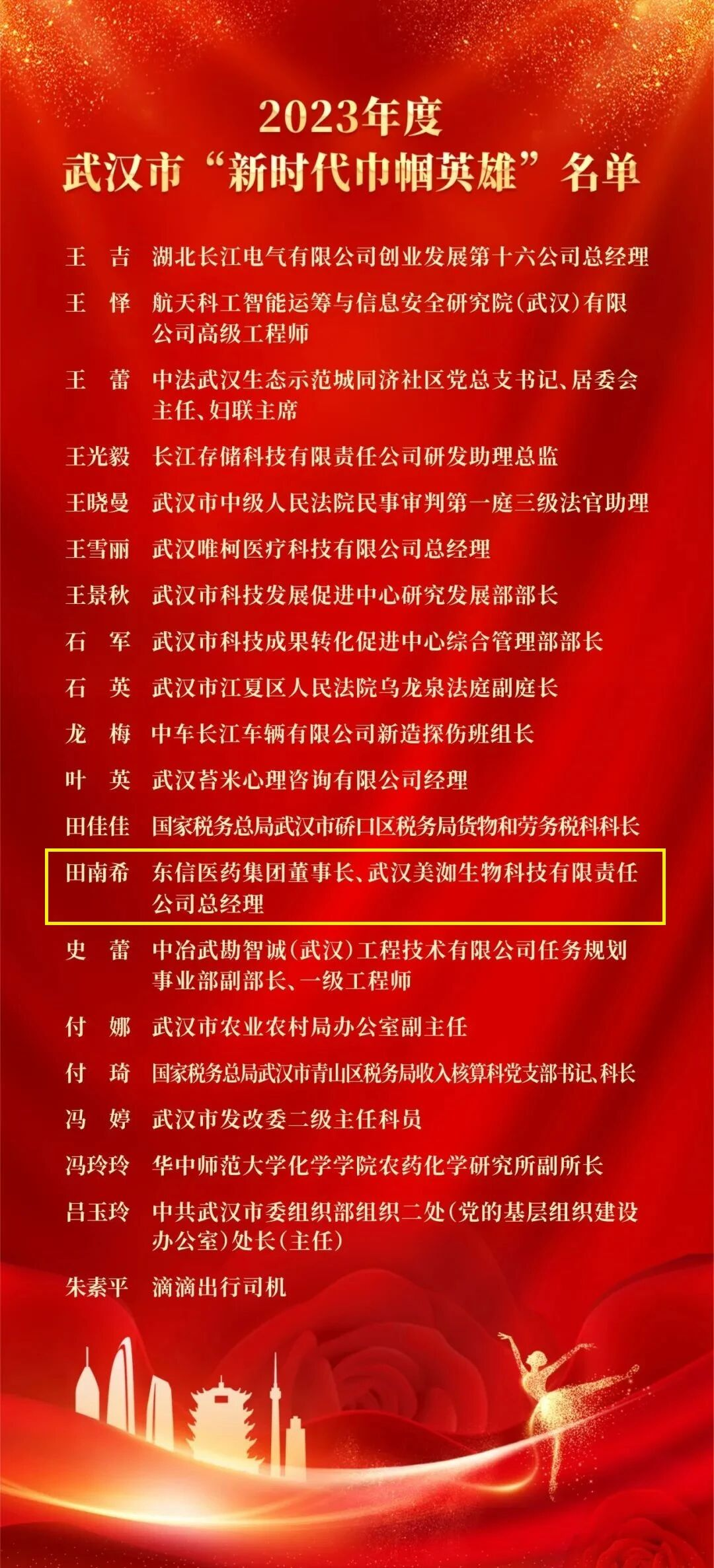 690c17a730018.png image.png