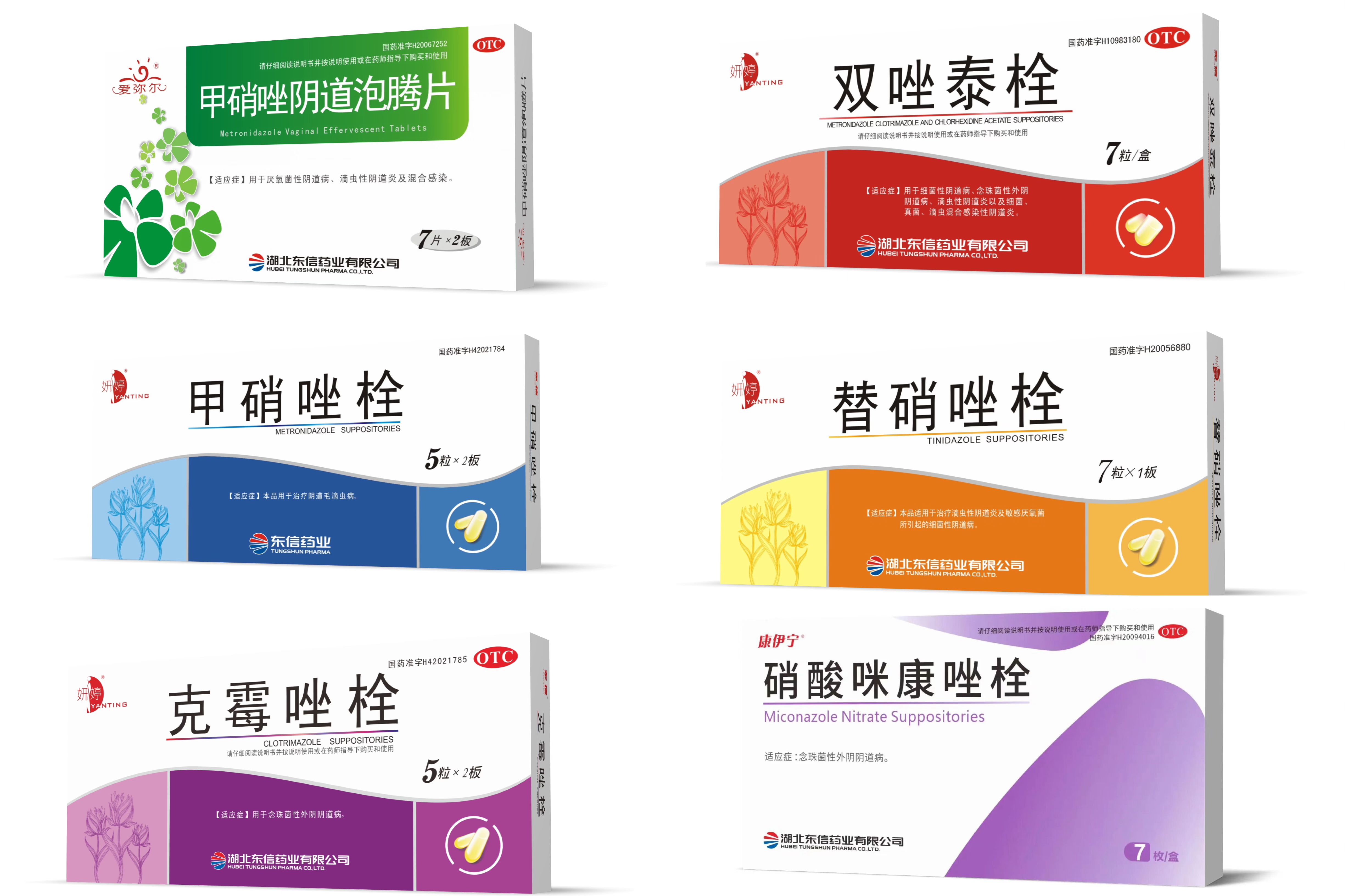 691bca575accc.jpg 3-8.jpg