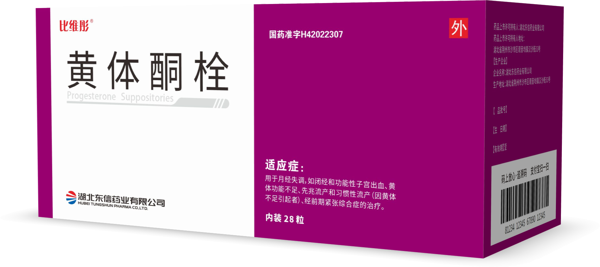 691bcab42faac.png 13.png