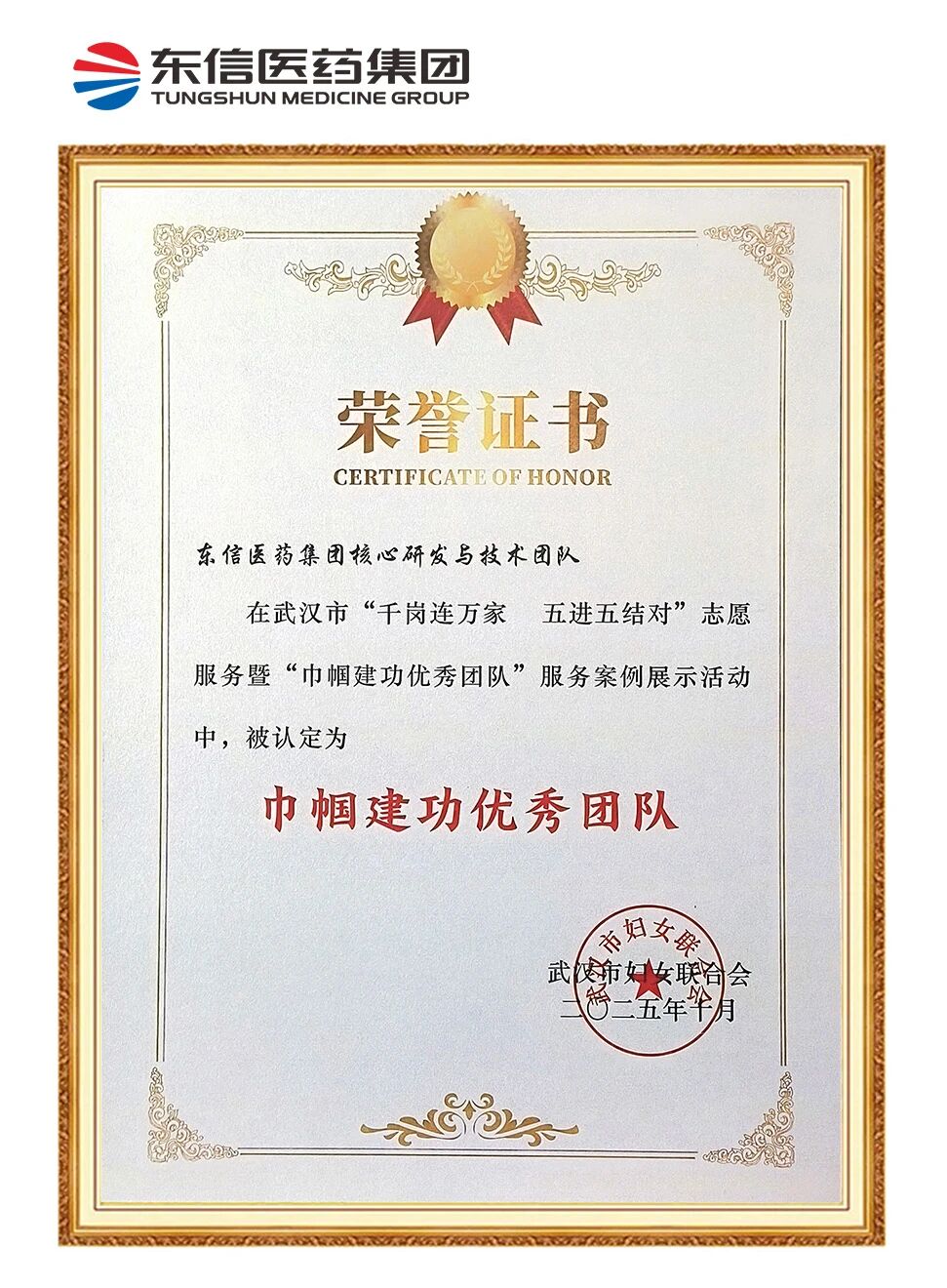 691bd2a1af722.jpg 25.10.20(2).jpg