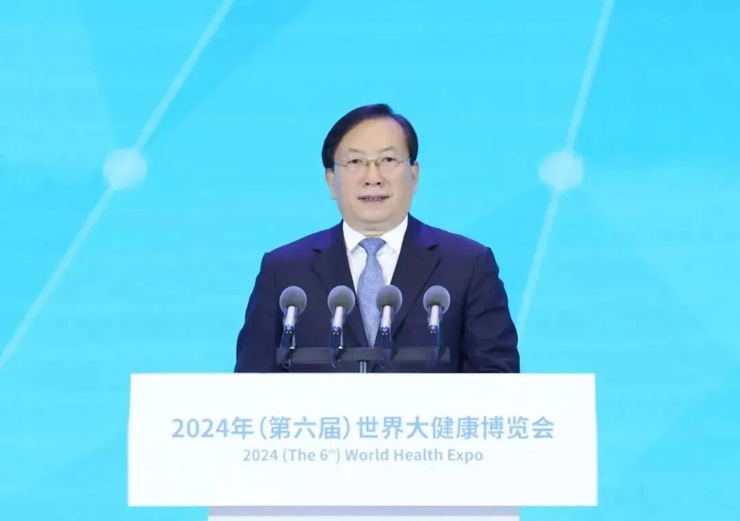 健康新动力  特色赢未来 | 东信医药集团应邀参加第六届世界大健...
