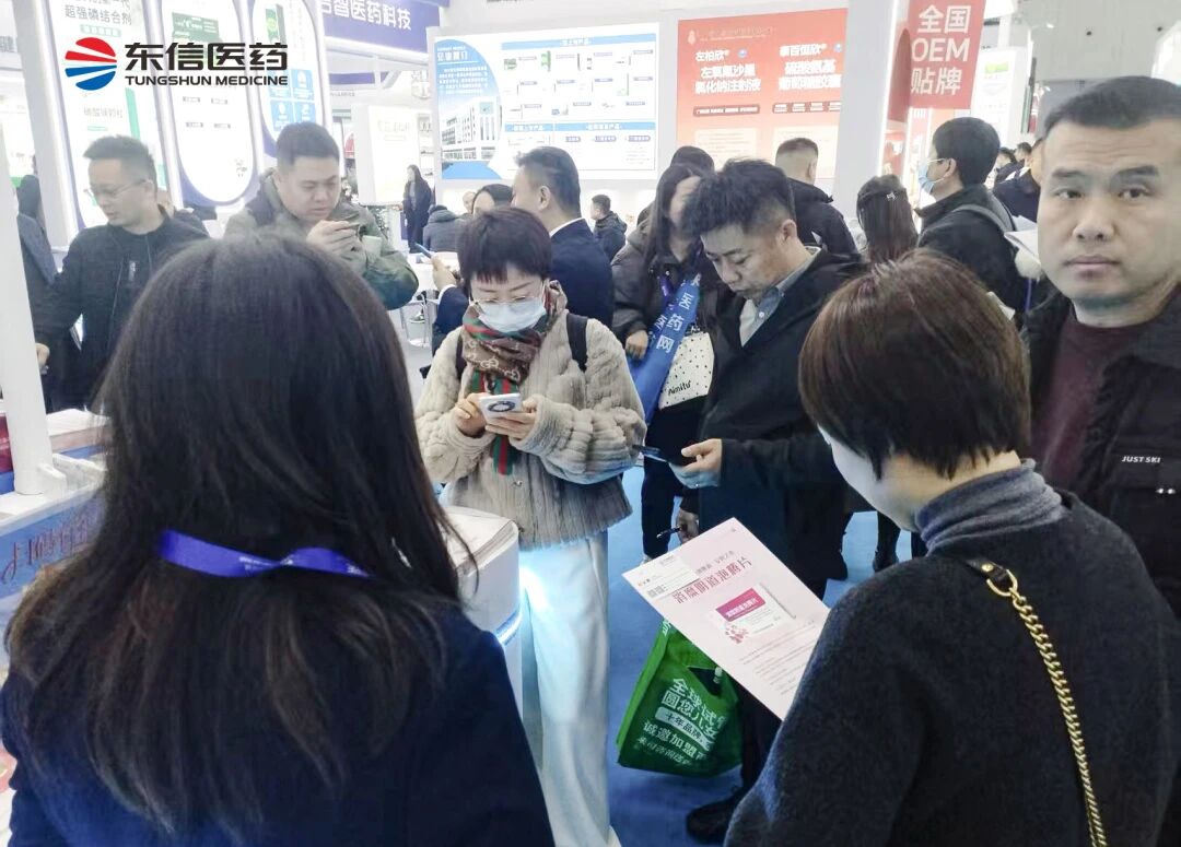 6925046d767ae.jpg 3.jpg