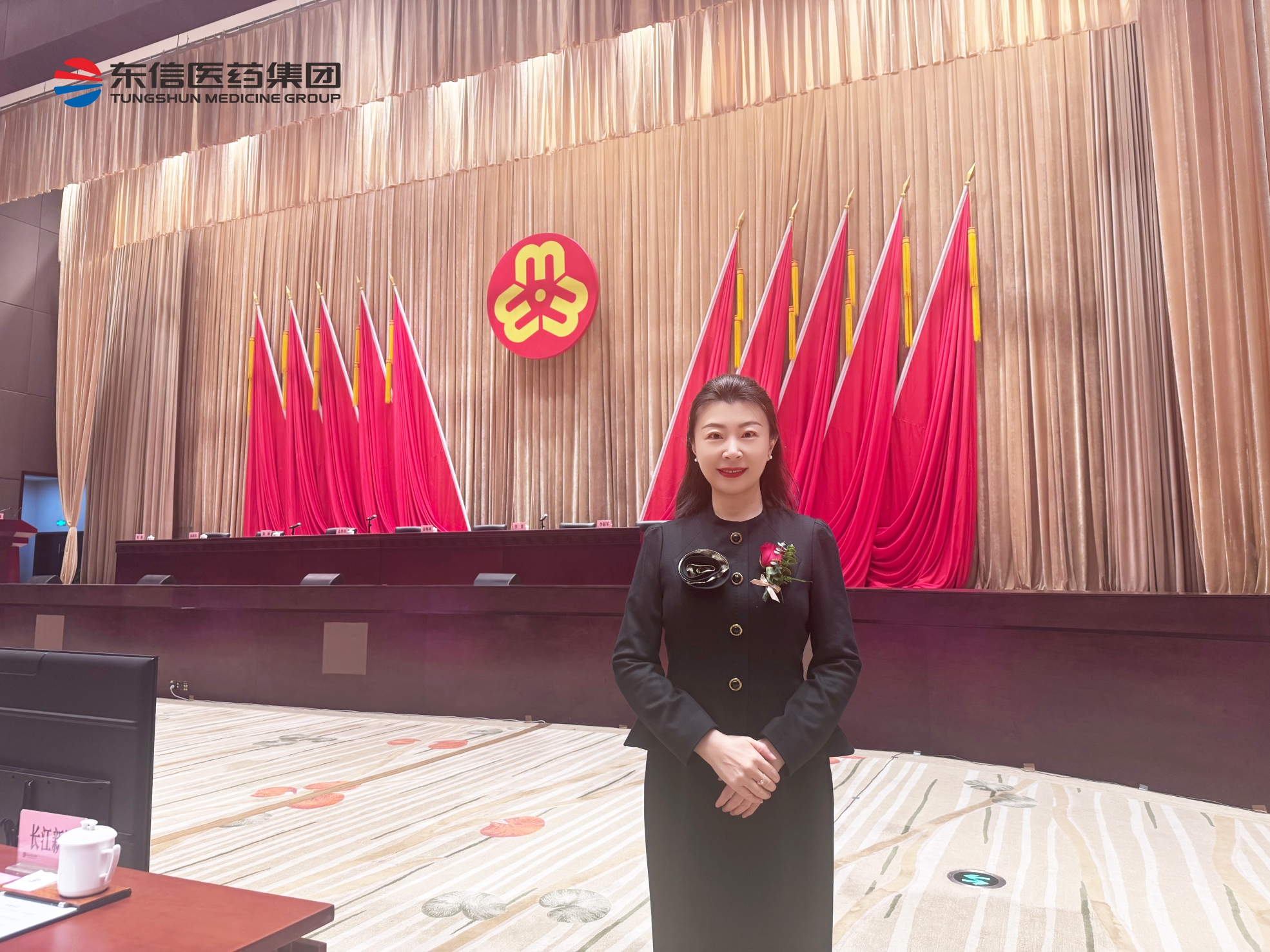 实至名归！东信医药集团董事长田南希女士获评“湖北省三八红旗手”